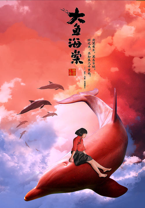哪里哪里可以做假丹麦驾照